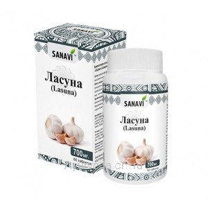 Ласуна Санави (Lasuna Sanavi) 60 таб. по 700 мг.
